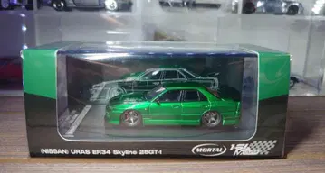 ER34 25GT-T