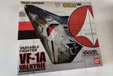 초시공 요새 마크로스 VF-1A 발키리 1/55 이치조 테루 기 반다이