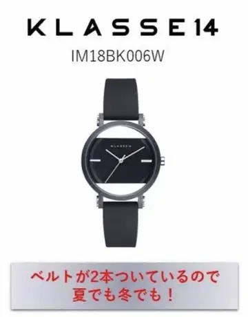 KLASSE14 임퍼펙트 스퀘어 32mm