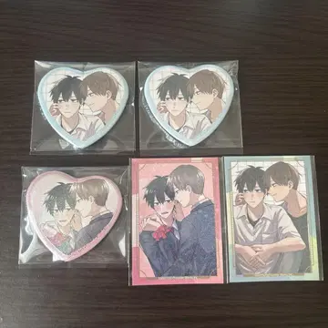 마츠오, 어릴 적 친구로부터 도망치고 싶어. 그라테, BL