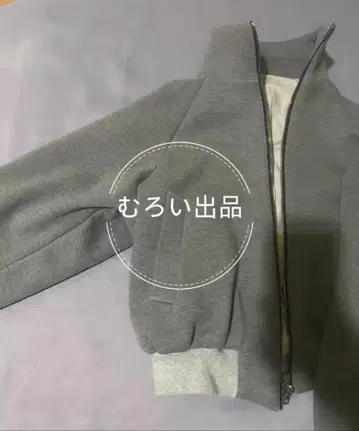 VUJADE 라이언 모치 저지 재킷 S