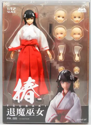 HASUKI pocket art 시리즈 퇴마 무녀 츠바키 PA005