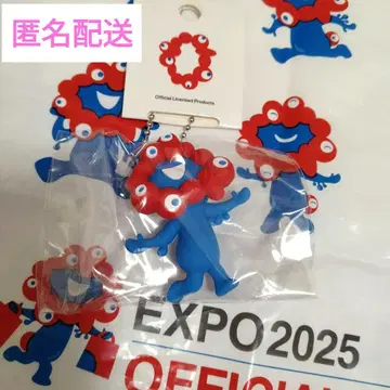 신품 미사용 키링 밈쿠 밈쿠 오사카 간사이 엑스포 EXPO2025