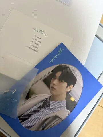 TXT 2023 시즌 오브 TXT:YOUTH 여름 패키지