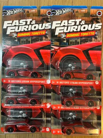 핫휠스 패스트 앤드 퍼리어스 라이칸