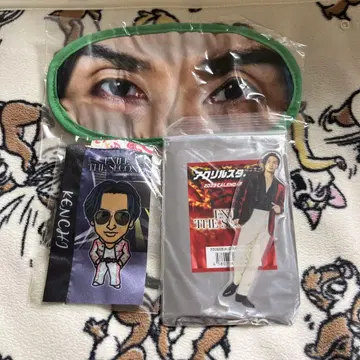 켄치 안대