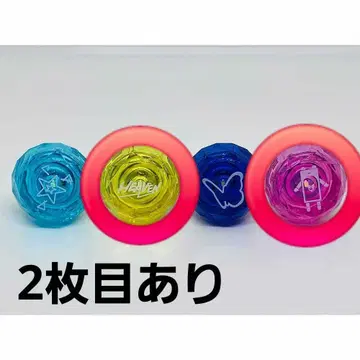 린라이 3가지 요약 파라라이
