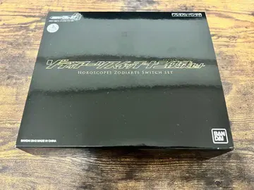 반다이 호로스코프 ZODIARTS SWITCH SET