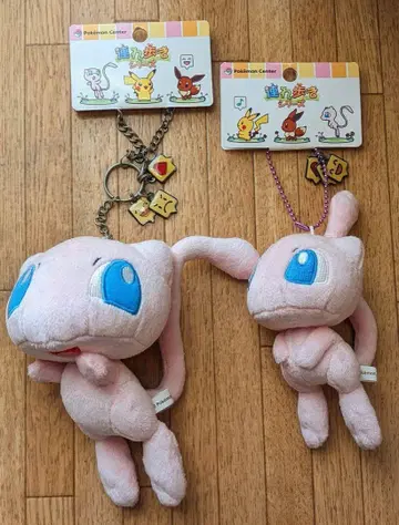 포켓몬 센터 한정판 뮤우 봉제 인형 휴대용 마스코트 2종 세트