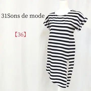 31Sons de mode 티셔츠 비대칭 보더 36(S)
