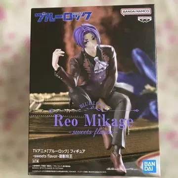 블루 락 Reo Mikage sweets flavor 피규어