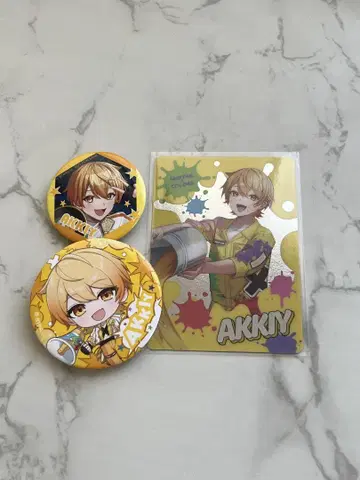 AMPTAK 아키이