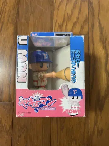 미개봉 TOMY 야쿠맨 야쿠르트 스와로즈 배팅 피규어