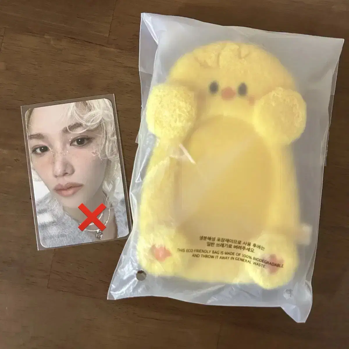 (미개봉)스키즈 스키주 5기 팬미팅 엠디 뽁아리 릴 홀더 필릭스 포카