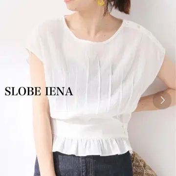 SLOBE IENA 화이트 슬리브리스 상의