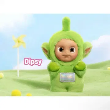 Teletubbies Vibrancy Dipsy 봉제 인형 디프시