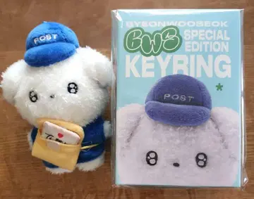 병우석 키링