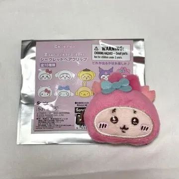 시크릿 헤어 클립 헌책방 마이멜로디