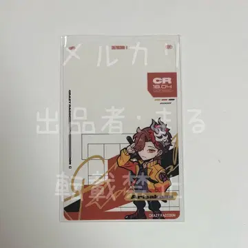 Crazy raccoon CR 클리어 카드 아리사카