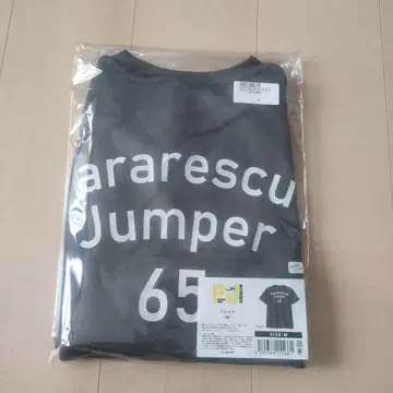 PJ 항공 구조대 Pararescue Jumper 65 티셔츠 M