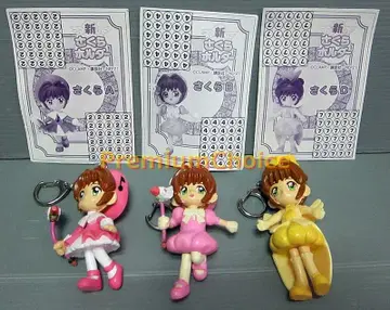 신 사쿠라 홀더 카드캡터 사쿠라 A B D 3종 후루타 2009년