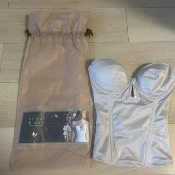 브라이덜 블룸 D65