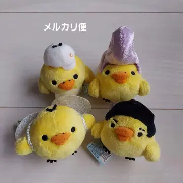 리락쿠마 키이로이토리 테노리 봉제 인형 묶음 판매
