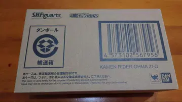 S.H.Figuarts 가면라이더 오마 지오