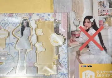 ILLIT 에니마이 복권 원희 아크릴 스탠드