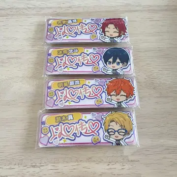 앙스타 Trickstar 중국 마음의 통찰력 캔뱃지