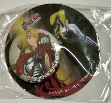 강철의 연금술사 에드워드 엘릭 캔뱃지