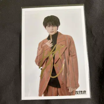 초특급 할 사인 포함 브로마이드 체험판 초특급