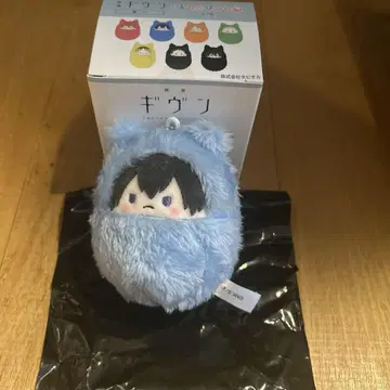 우에노야마 타츠나기 기븐 기븐 싸개 타피누이