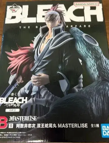 BLEACH 제일복권 B상 아산이 렌지 피규어 천년혈전편 블리치