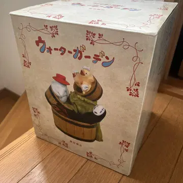 센과 치히로의 행방불명 워터 가든