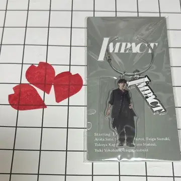 키토시 IMPACT 아크릴 키링