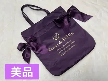 Maison de FLEUR 퍼플 토트백