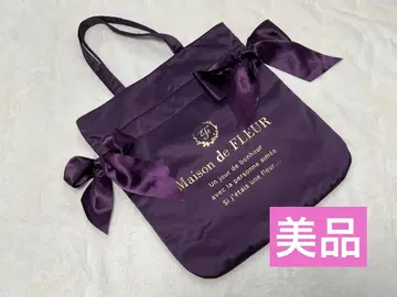 Maison de FLEUR 퍼플 토트백