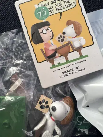 SNOOPY 스누피 피규어 팝 마트 머시 POPMART