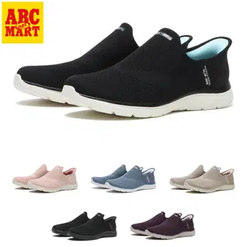 ABC 마트 한정판 스케쳐스 스니커즈