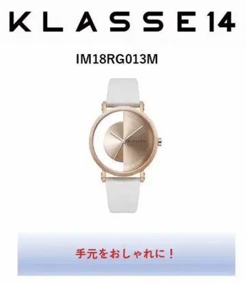 KLASSE14 임퍼펙트 아치 40mm