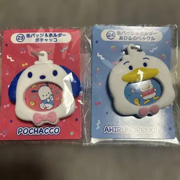 산리오 하피단부이 포차코 & 오리 페쿠루