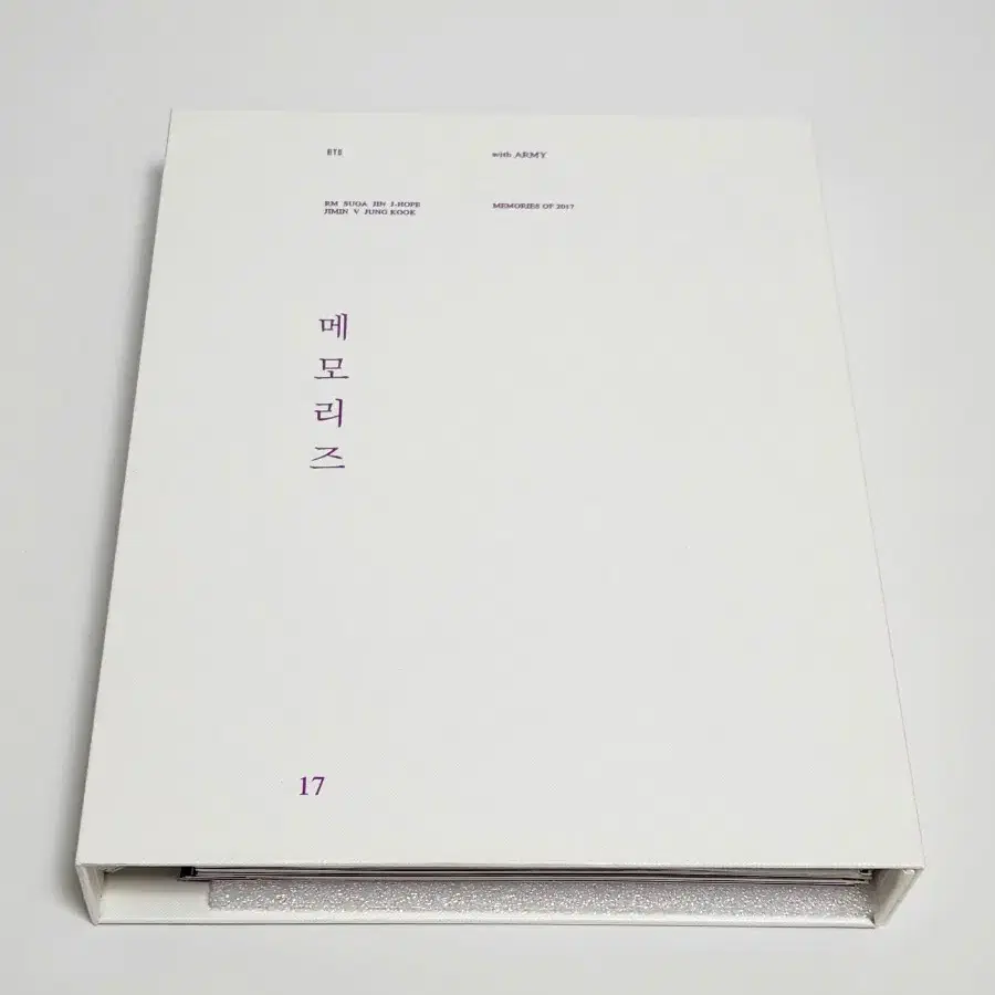bts 방탄 2017 메모리즈 정국 memories jungkook | Buy from