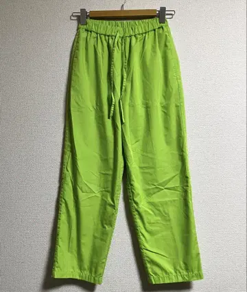 Gypsohila 지프소피아 Relaxy Pants 릴랙시 팬츠