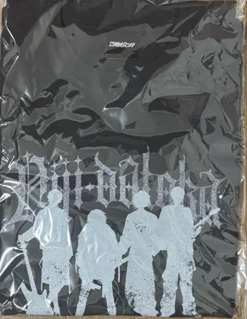 니지산지 2시라고 티셔츠