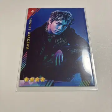 우라카와 쇼헤이 트라킨 리얼 카드