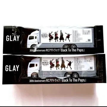 GLAY 30th Anniversary RC 광고 트럭 2대 세트