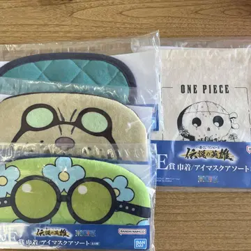 원피스 안대 복조리