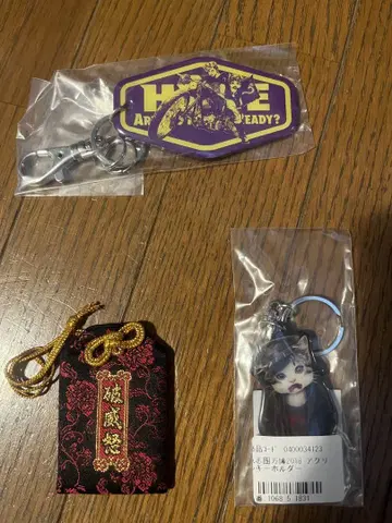 HYDE 키링, 부적