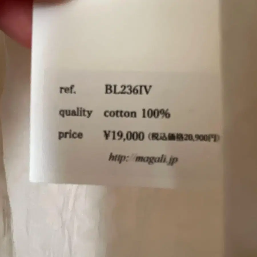 10번째 상품 이미지